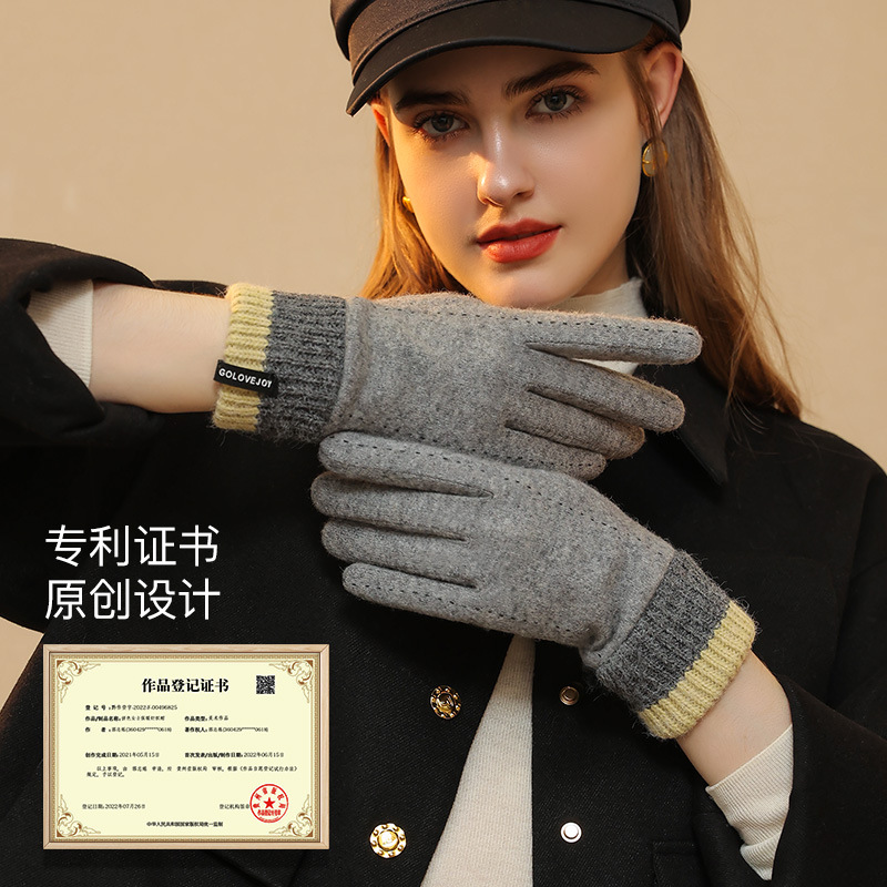 Nuovi guanti invernali da donn - Wool Glove Lined recensione e prezzo